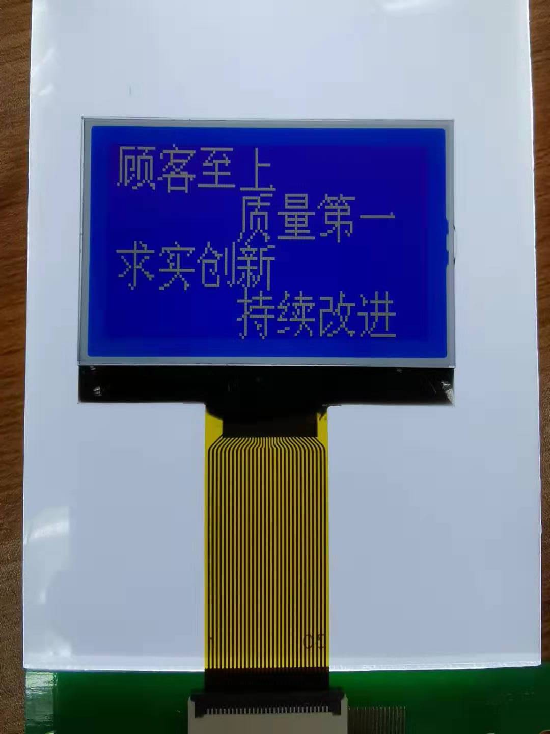FG12864D-001585N1.jpg