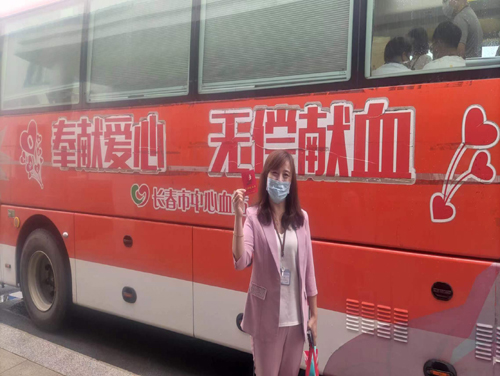 “熱血送暖，為生命接力”主題無償獻(xiàn)血活動(dòng)