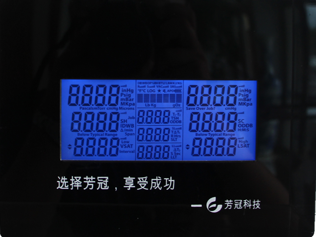 3-斷碼模組-X003304.JPG